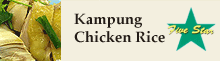 Kampung Chicken Rice